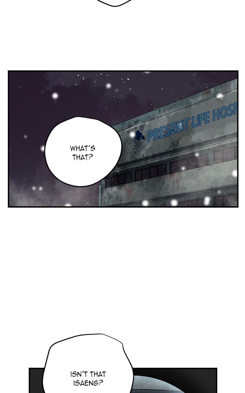 This Life to the Next Chapter 73 page 5 - 