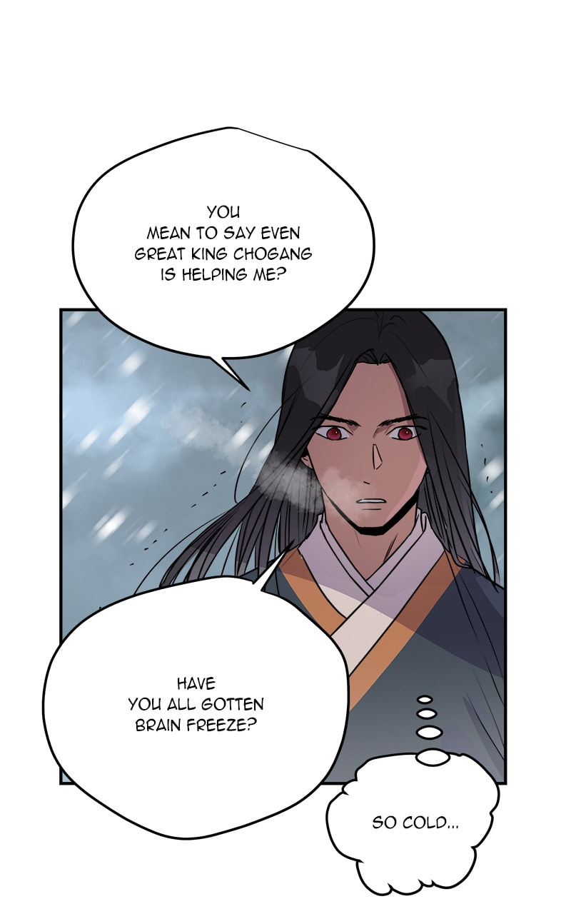 This Life to the Next Chapter 73 page 63 - 