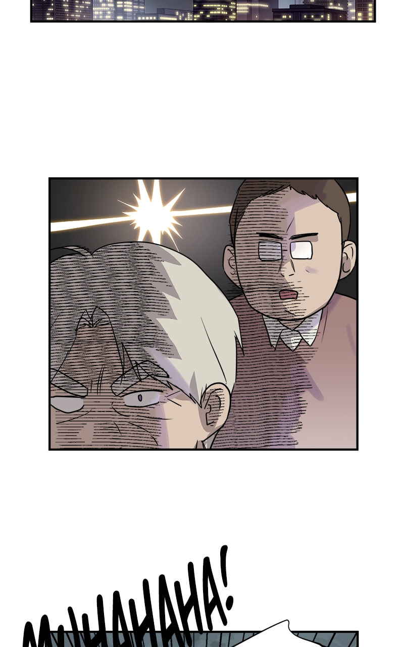 This Life to the Next Chapter 73 page 9 - 