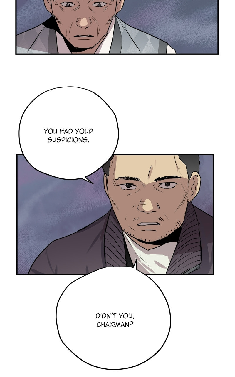 This Life to the Next Chapter 74 page 12 - 