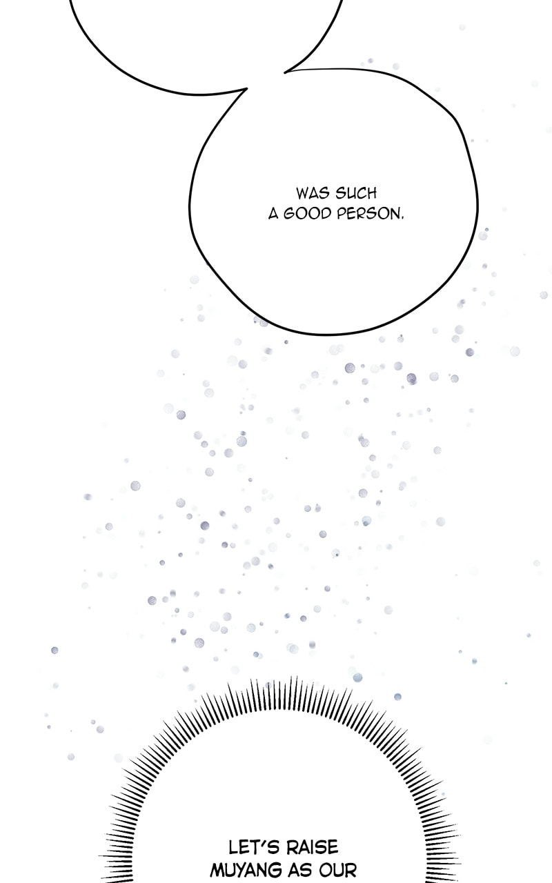 This Life to the Next Chapter 74 page 14 - 