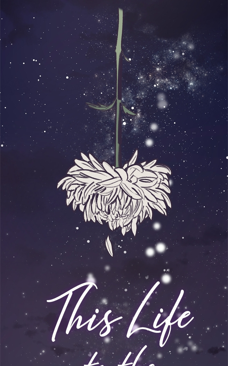 This Life to the Next Chapter 74 page 21 - 
