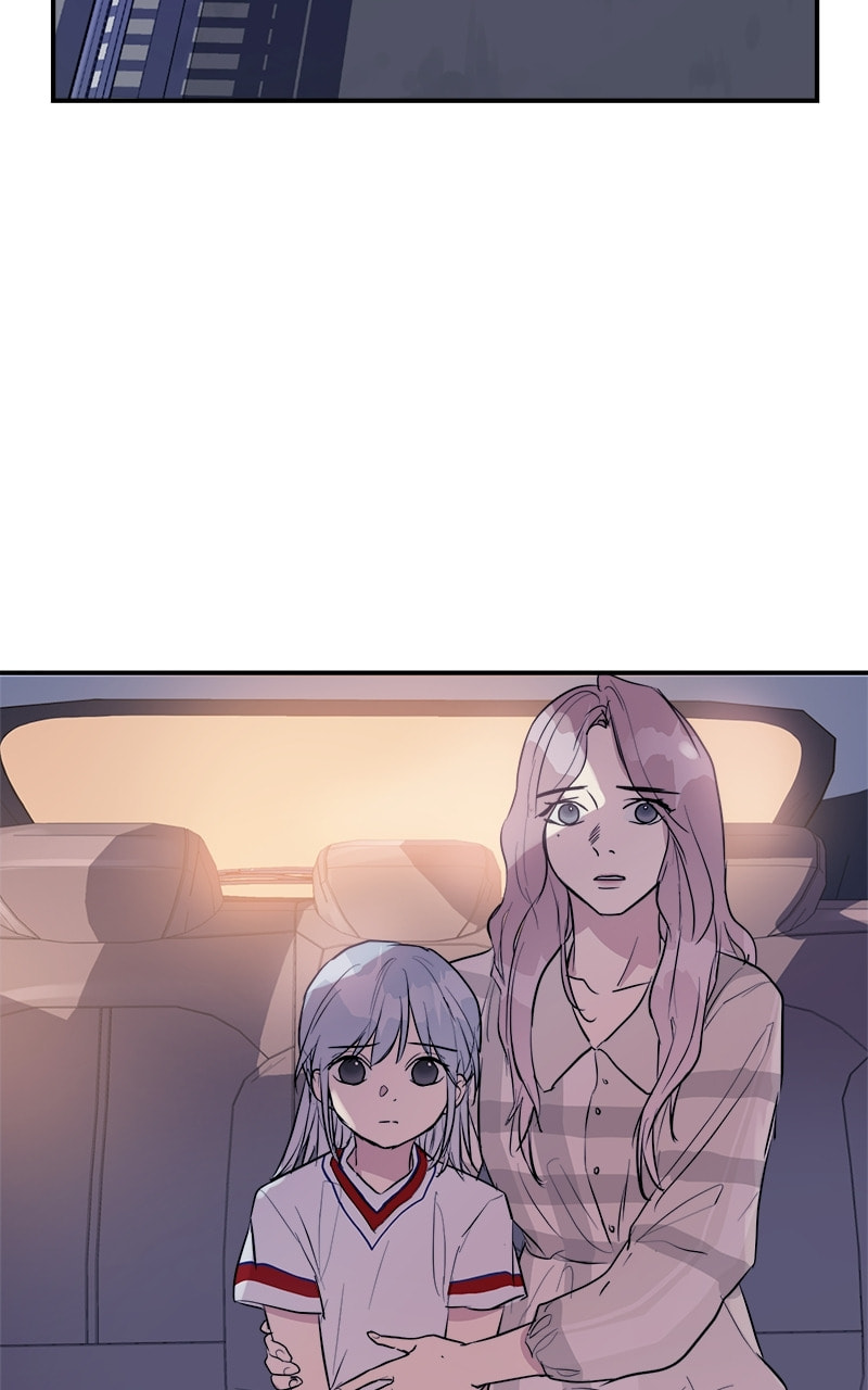 This Life to the Next Chapter 74 page 7 - 