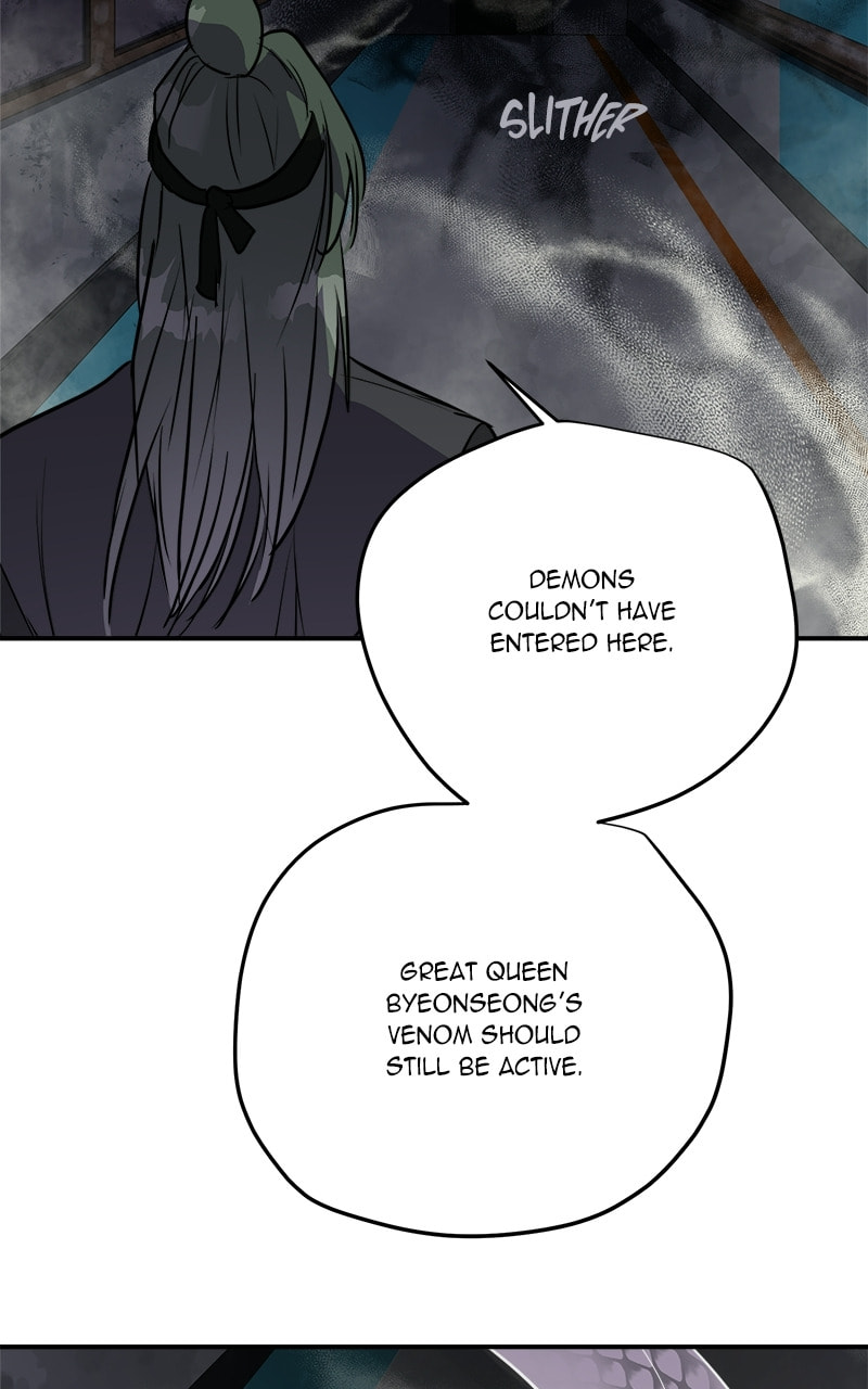 This Life to the Next Chapter 74 page 82 - 