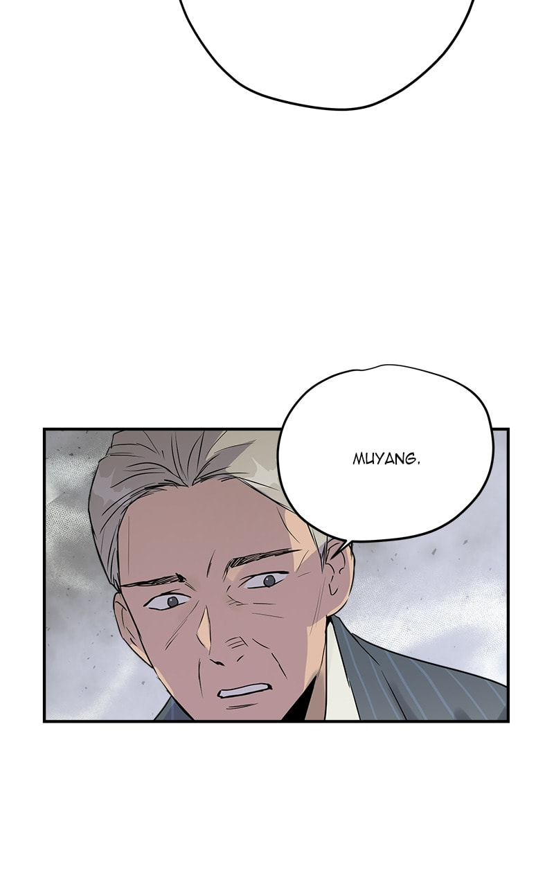 This Life to the Next Chapter 75 page 58 - 