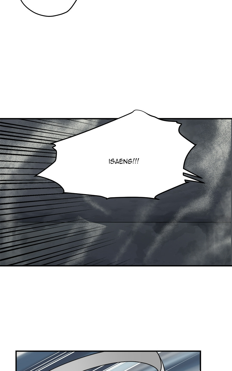 This Life to the Next Chapter 75 page 8 - 
