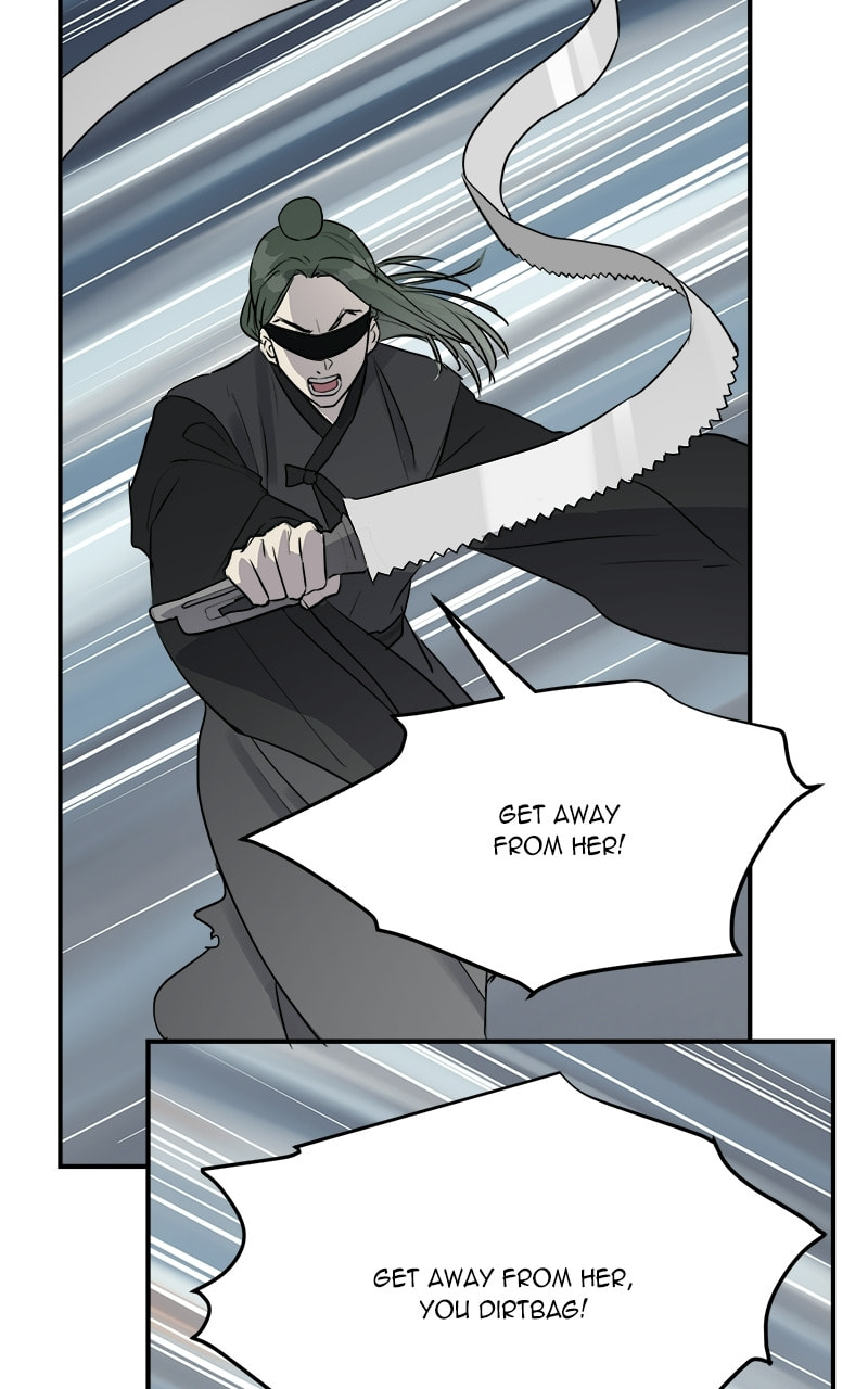 This Life to the Next Chapter 75 page 9 - 