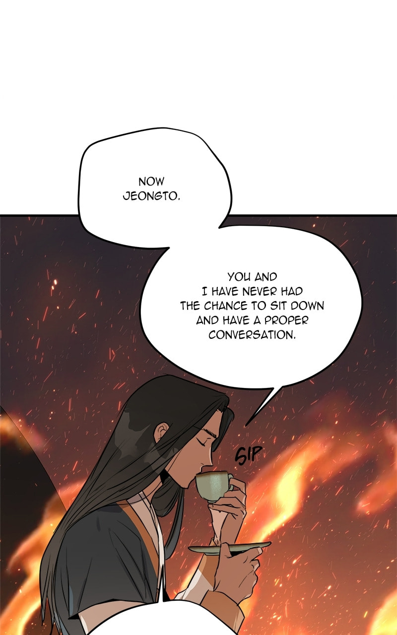 This Life to the Next Chapter 76 page 13 - 