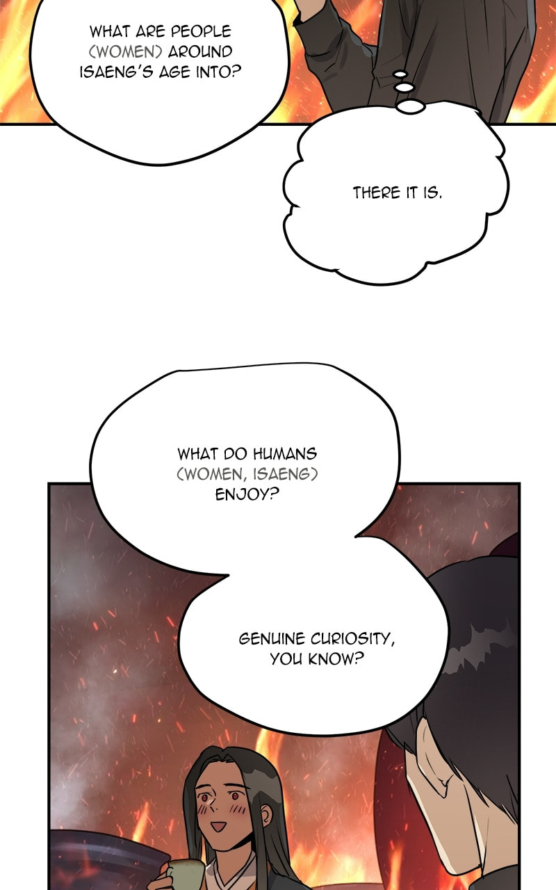 This Life to the Next Chapter 76 page 15 - 