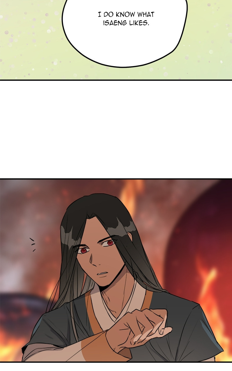 This Life to the Next Chapter 76 page 21 - 
