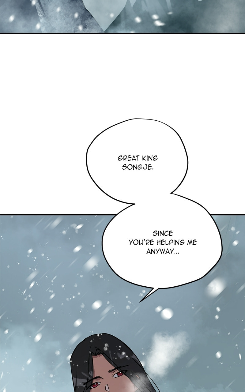 This Life to the Next Chapter 76 page 77 - 