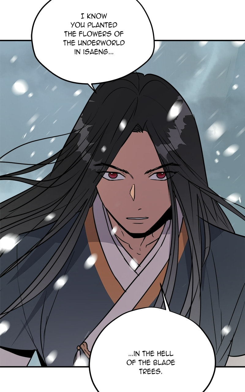 This Life to the Next Chapter 76 page 84 - 