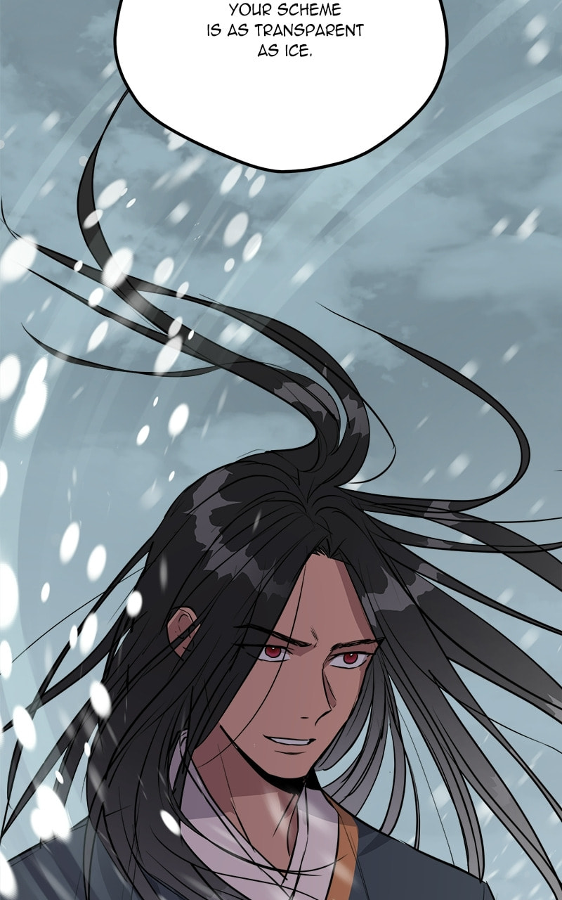 This Life to the Next Chapter 76 page 88 - 