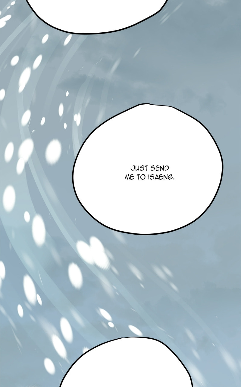 This Life to the Next Chapter 76 page 90 - 