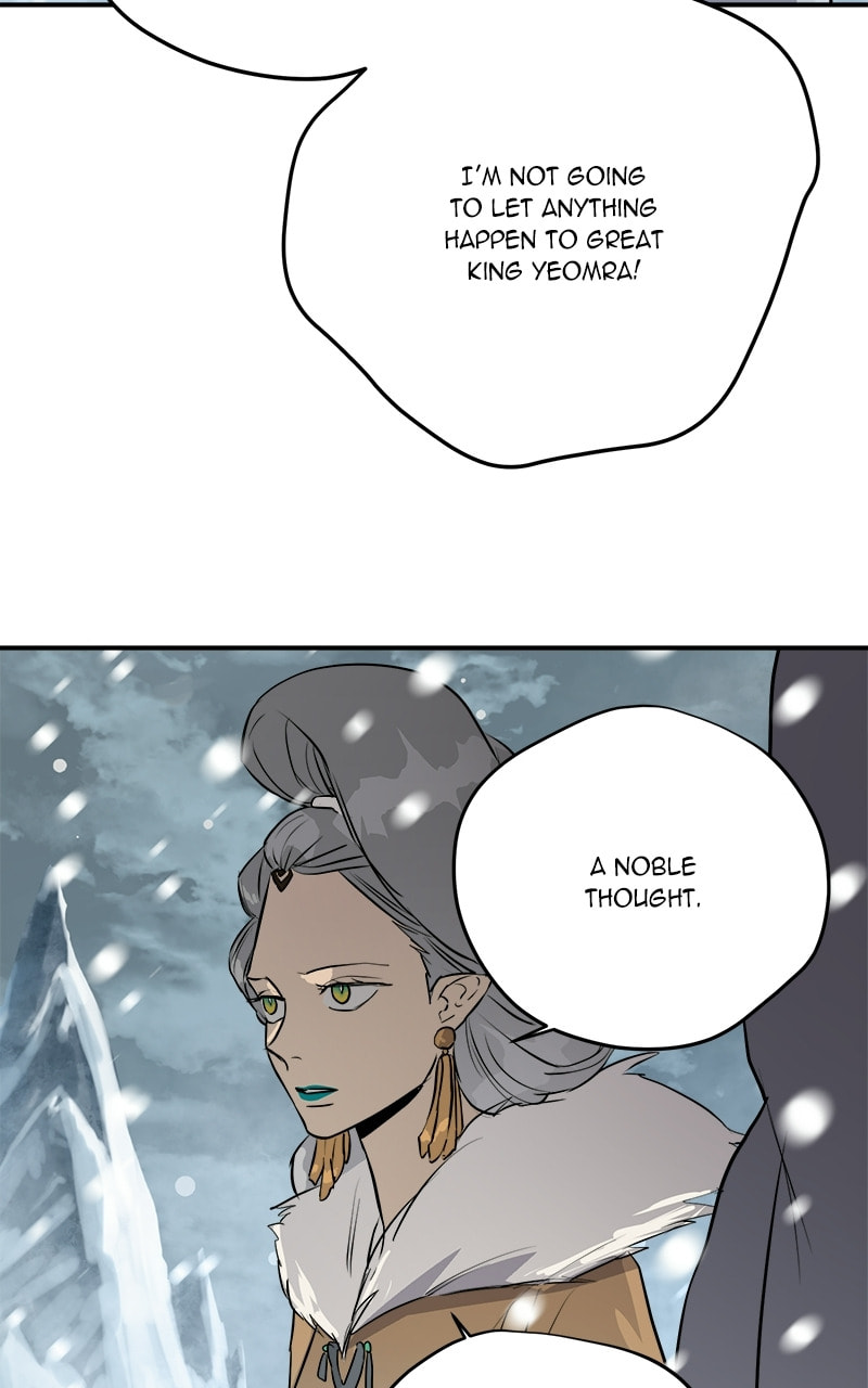This Life to the Next Chapter 77 page 26 - 
