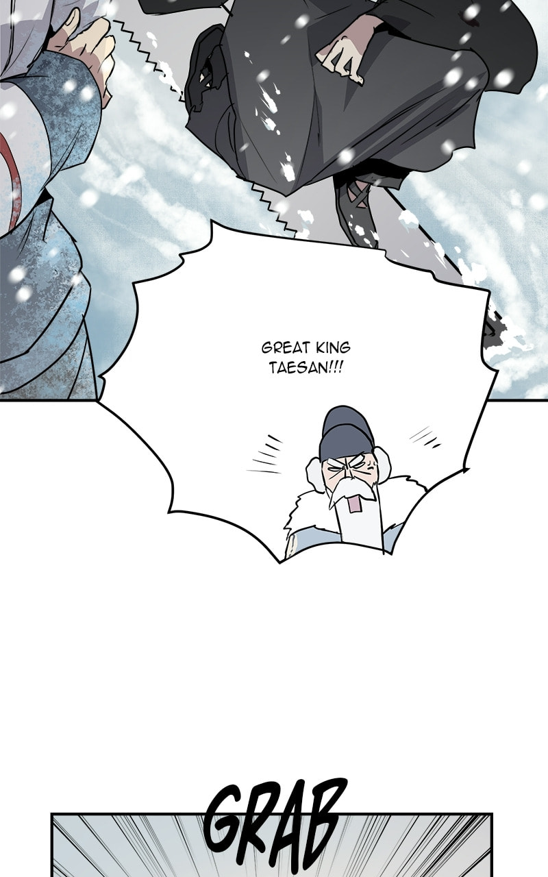 This Life to the Next Chapter 77 page 33 - 