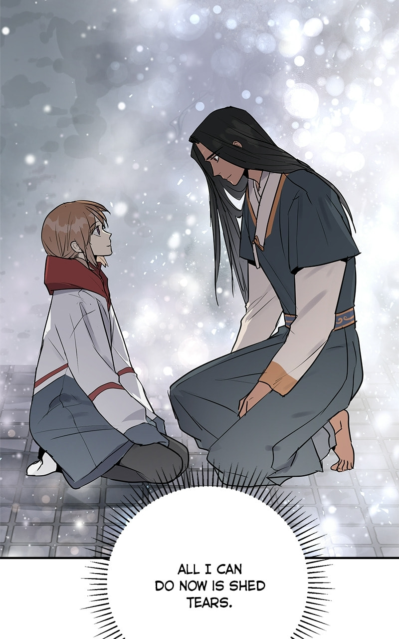 This Life to the Next Chapter 77 page 5 - 