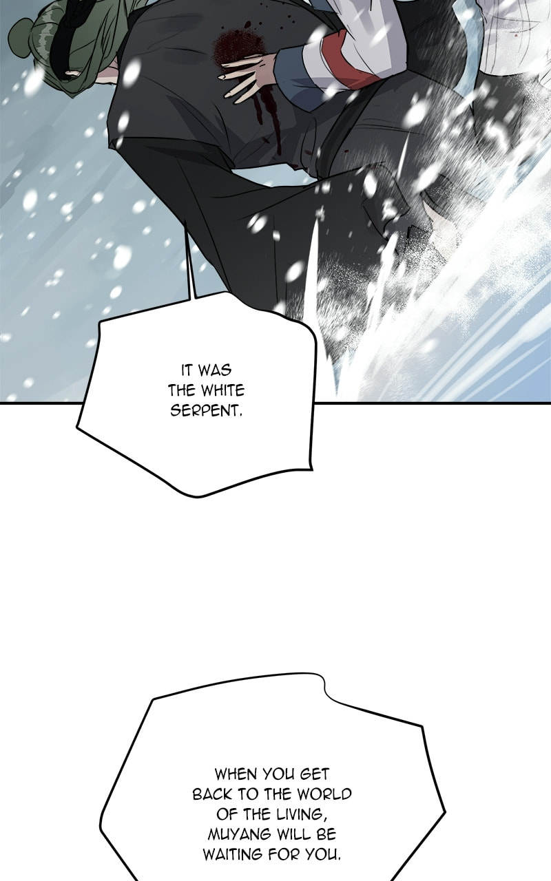 This Life to the Next Chapter 77 page 51 - 