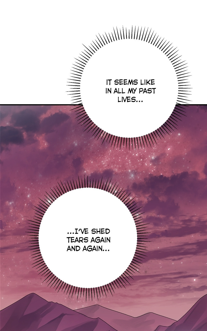 This Life to the Next Chapter 77 page 7 - 