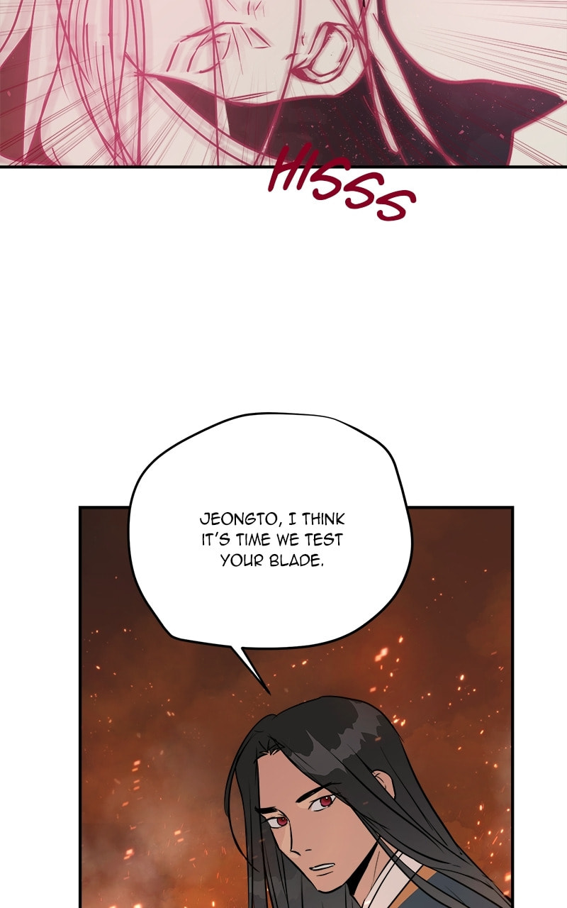 This Life to the Next Chapter 77 page 70 - 