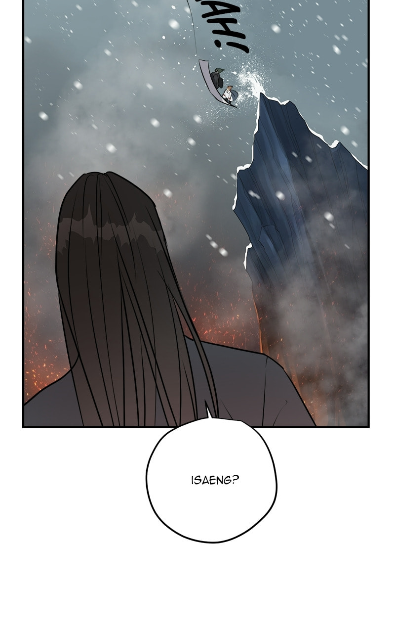 This Life to the Next Chapter 77 page 87 - 
