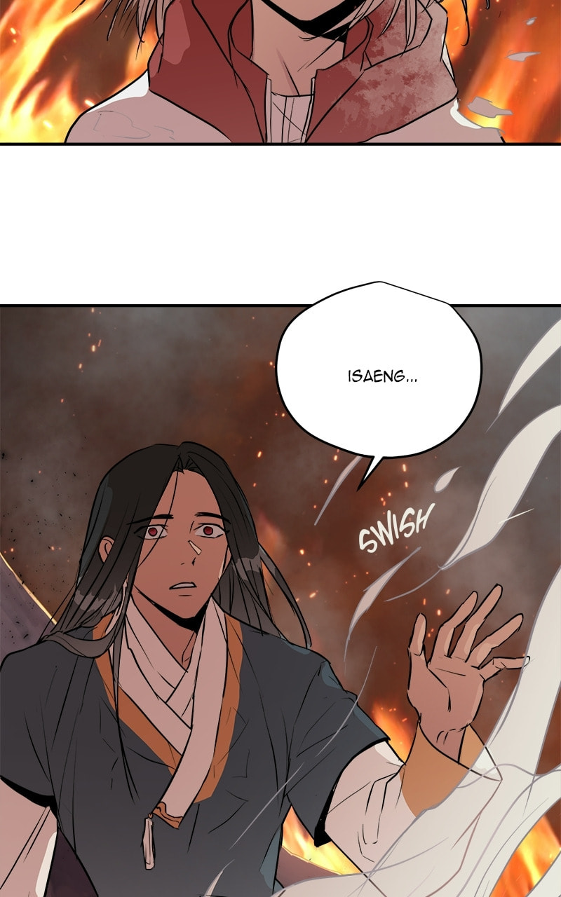 This Life to the Next Chapter 78 page 20 - 