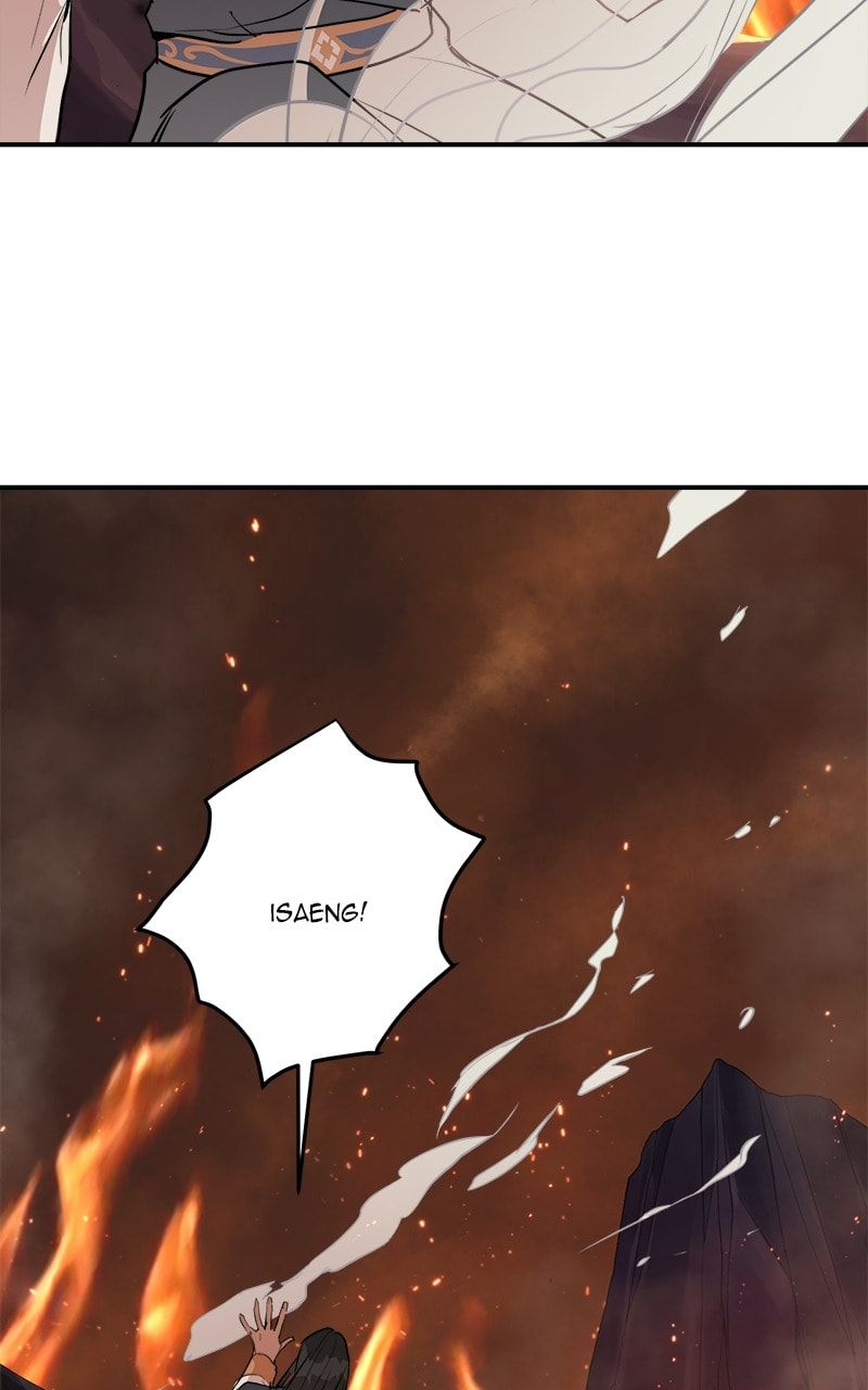 This Life to the Next Chapter 78 page 21 - 