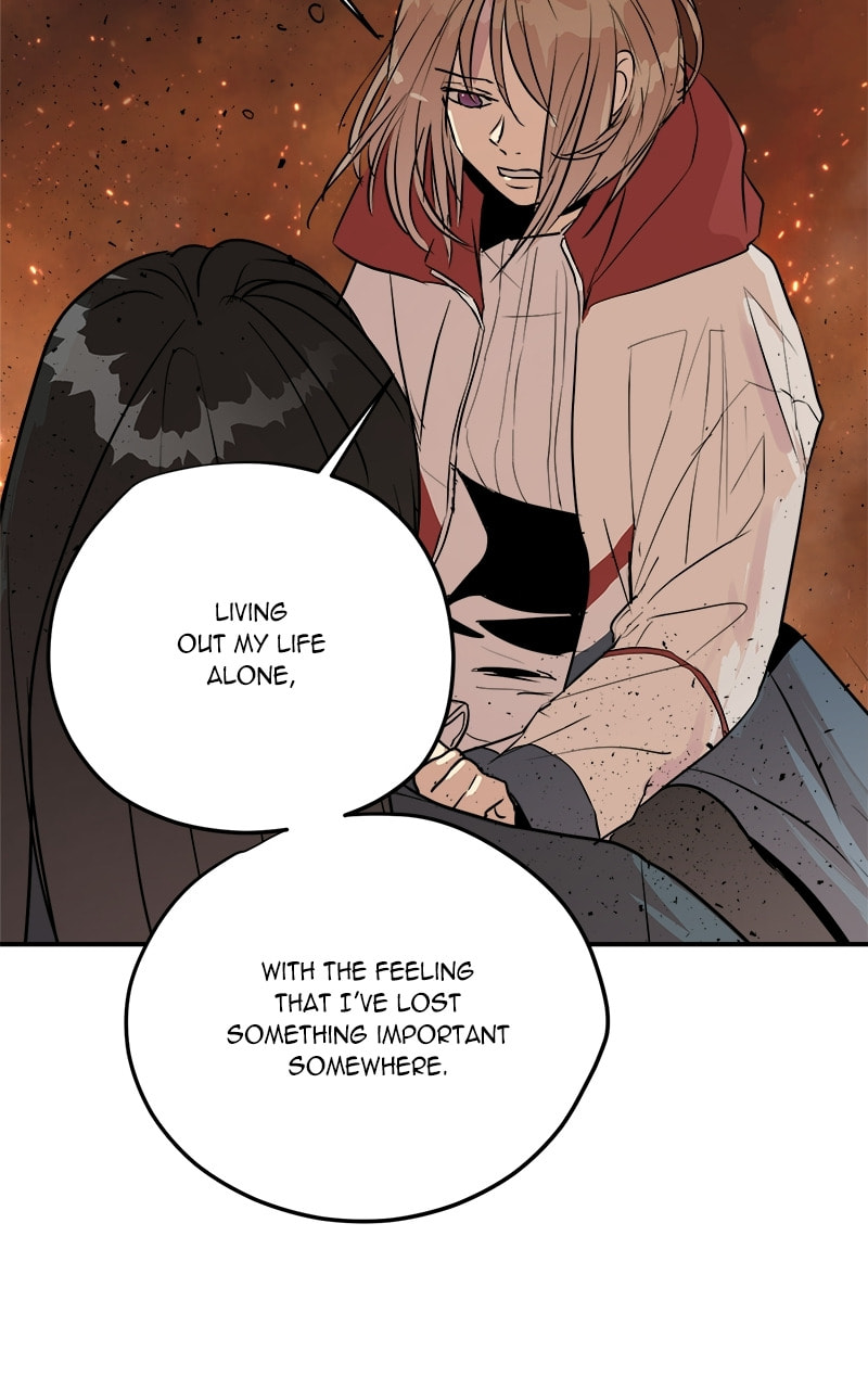 This Life to the Next Chapter 78 page 8 - 