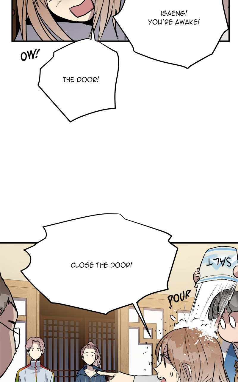 This Life to the Next Chapter 79 page 20 - 