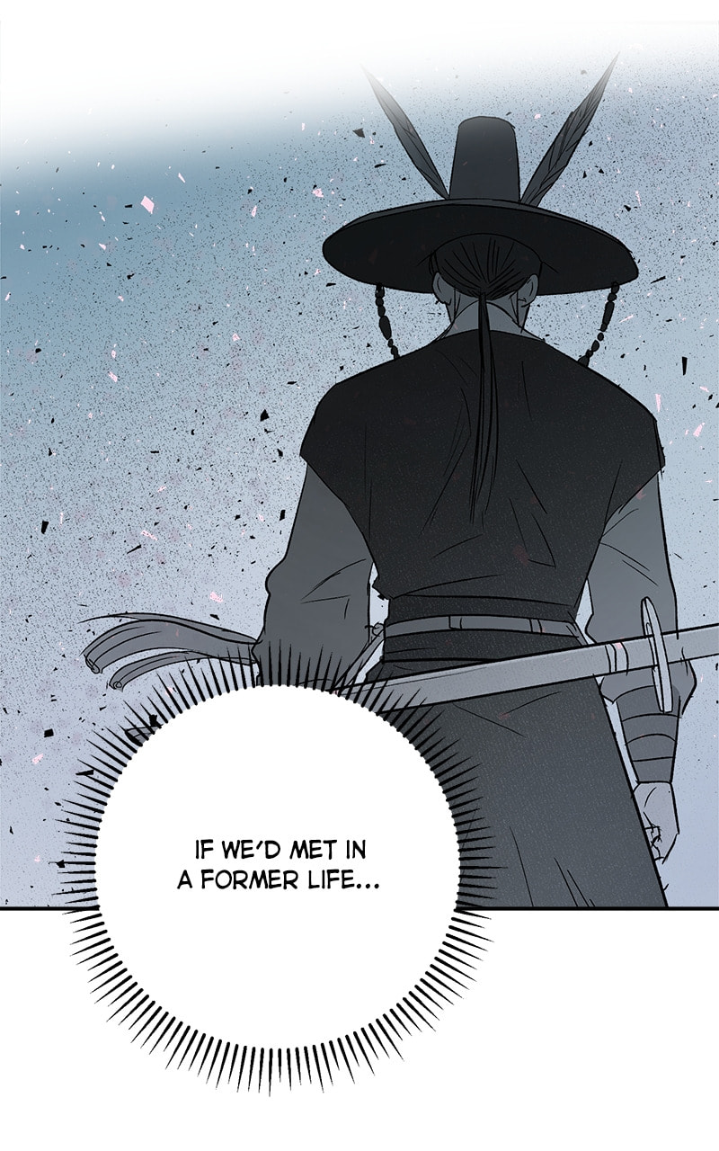 This Life to the Next Chapter 79 page 53 - 