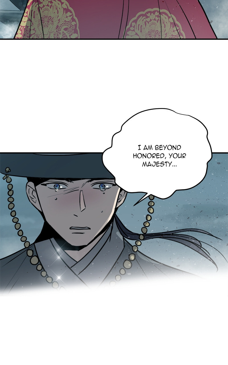 This Life to the Next Chapter 79 page 56 - 