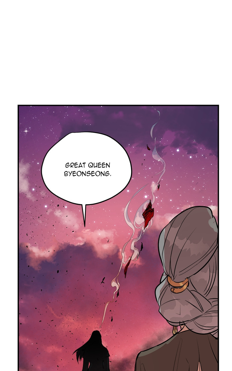This Life to the Next Chapter 79 page 70 - 