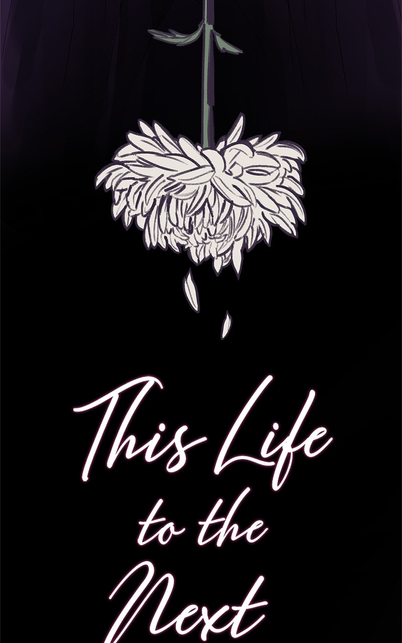 This Life to the Next Chapter 80 page 26 - 