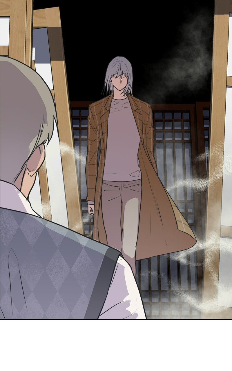 This Life to the Next Chapter 80 page 28 - 