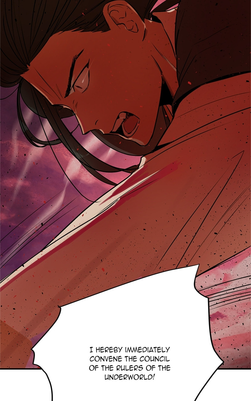 This Life to the Next Chapter 80 page 5 - 