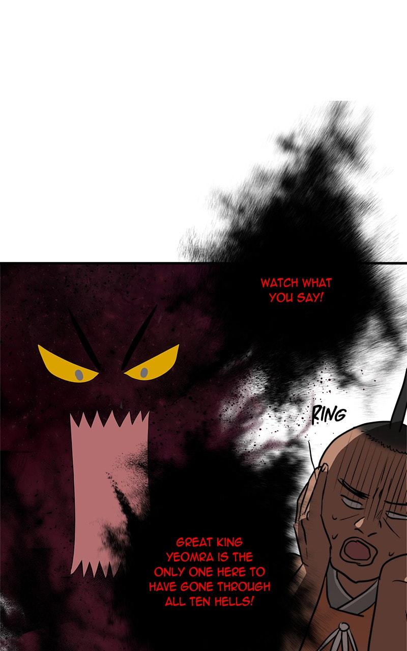 This Life to the Next Chapter 81 page 13 - 