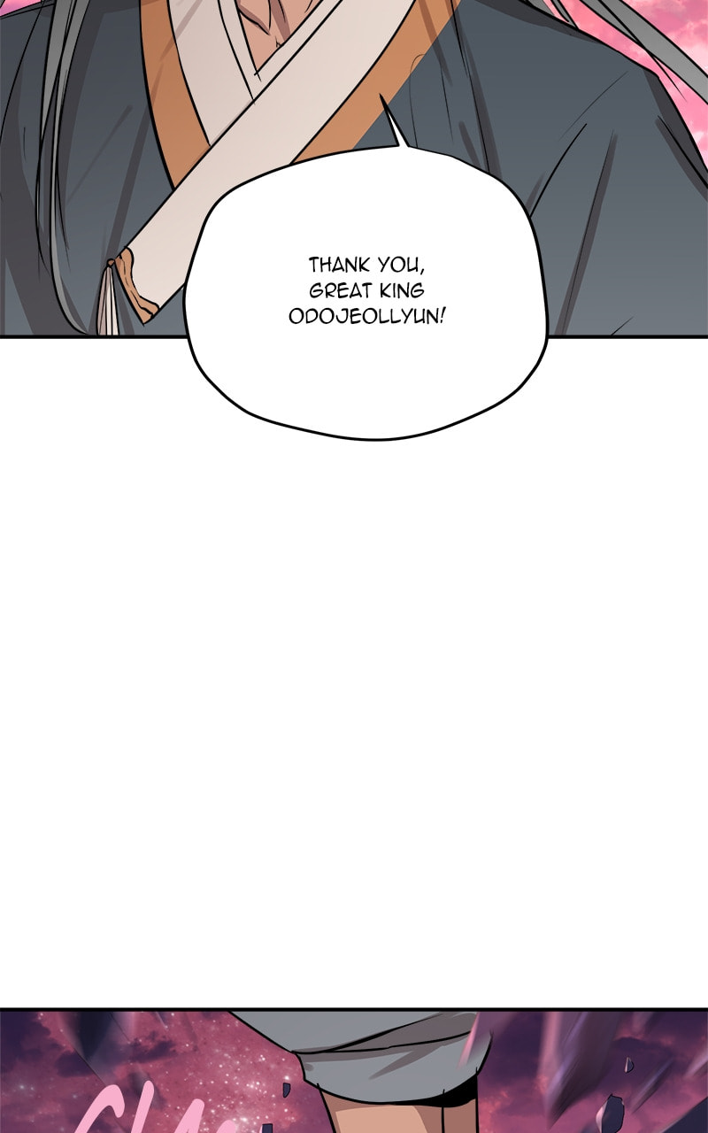 This Life to the Next Chapter 81 page 29 - 