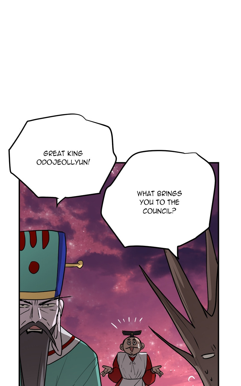 This Life to the Next Chapter 81 page 4 - 