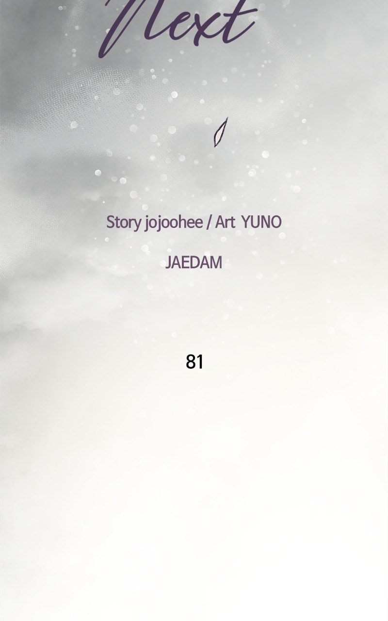 This Life to the Next Chapter 81 page 51 - 
