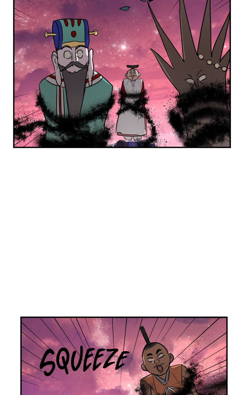 This Life to the Next Chapter 81 page 8 - 