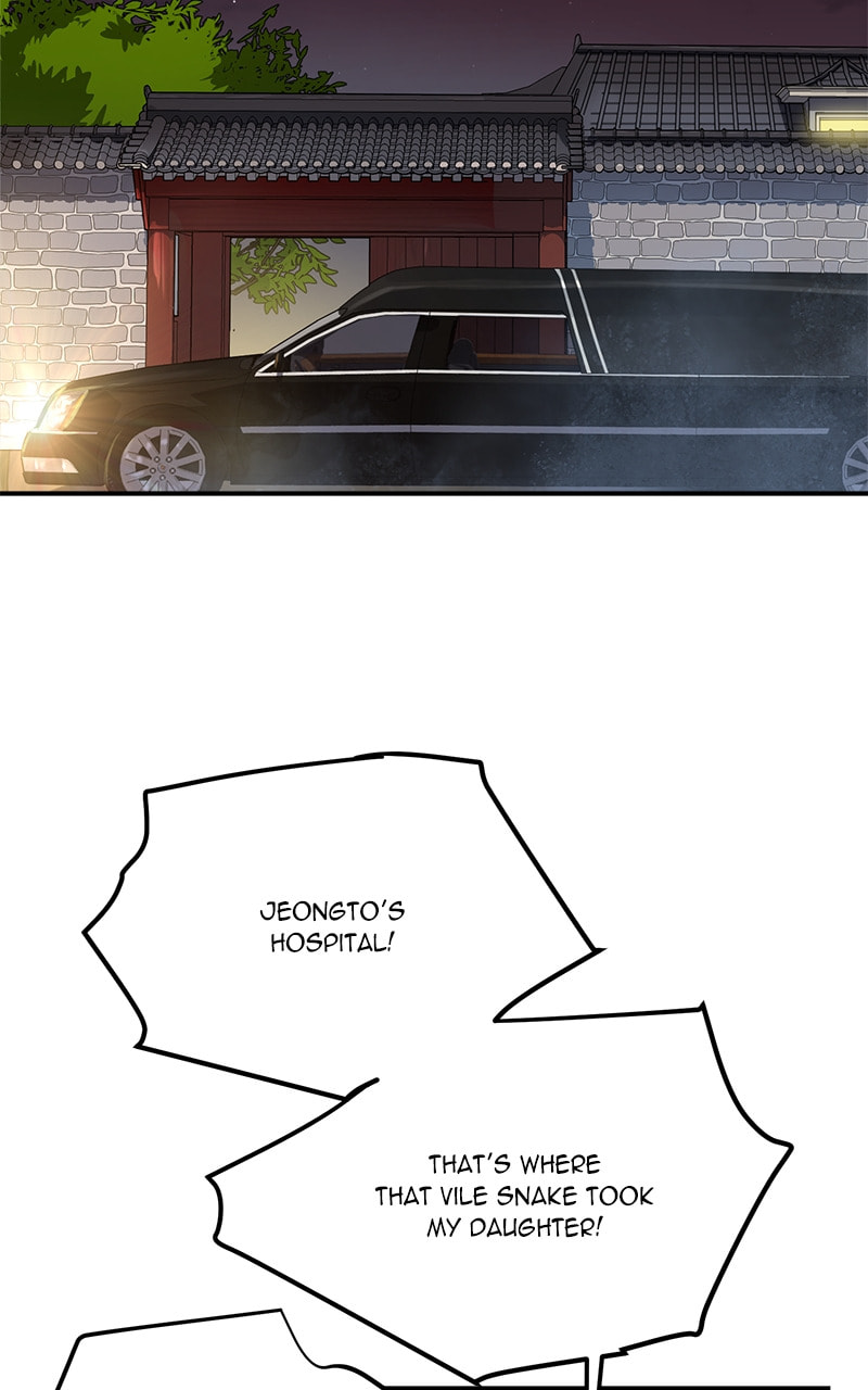 This Life to the Next Chapter 81 page 87 - 