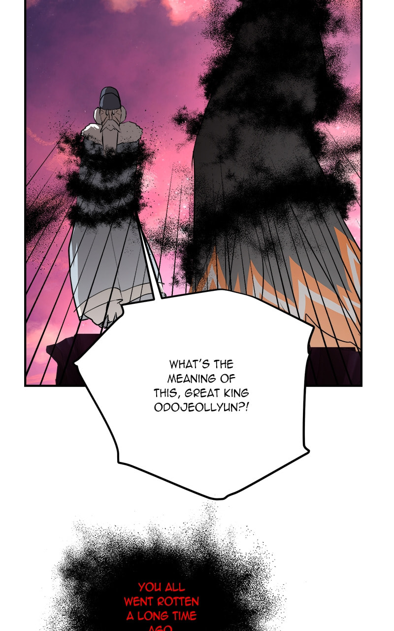 This Life to the Next Chapter 81 page 10 - 