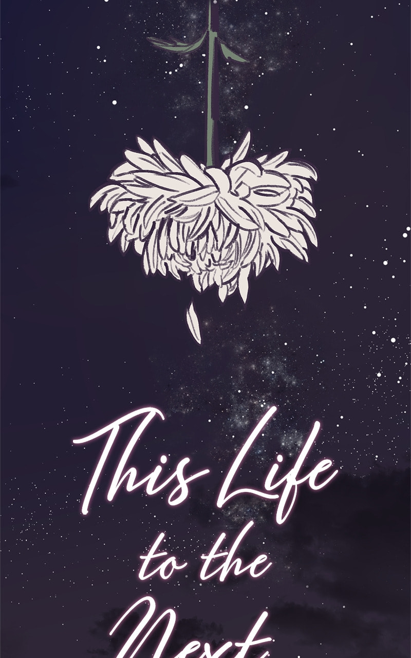 This Life to the Next Chapter 82 page 21 - 