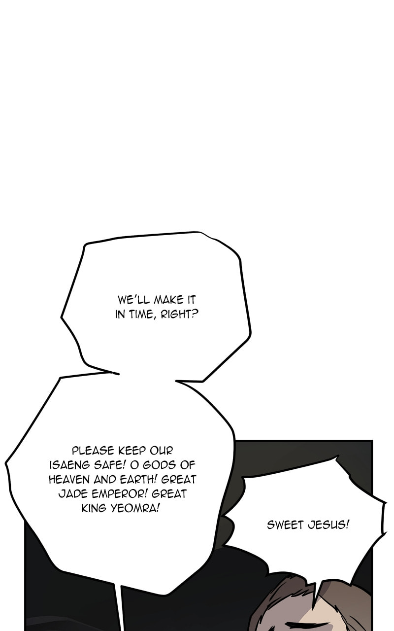 This Life to the Next Chapter 82 page 24 - 