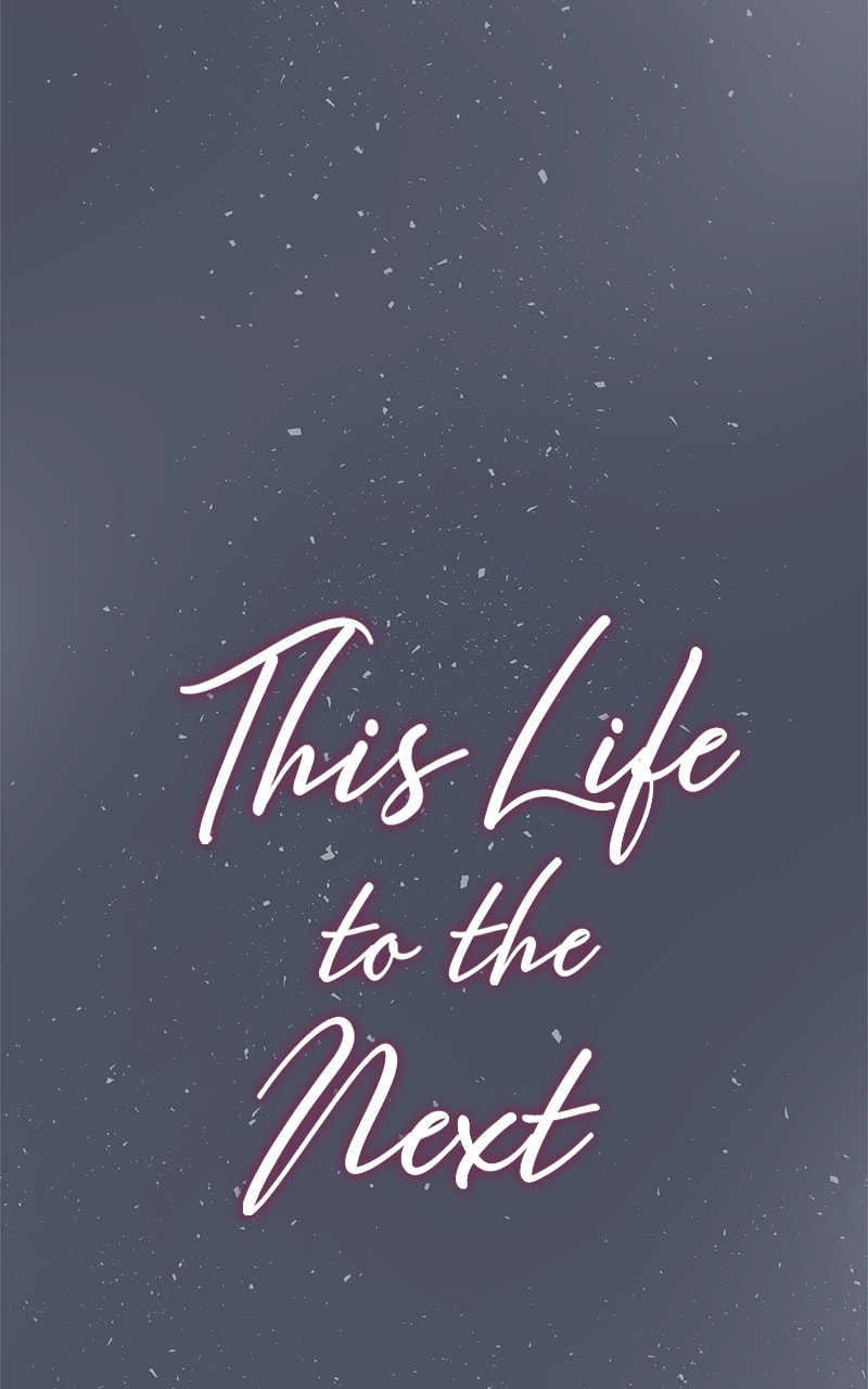 This Life to the Next Chapter 83 page 2 - 