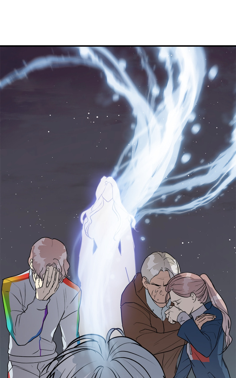 This Life to the Next Chapter 83 page 13 - 