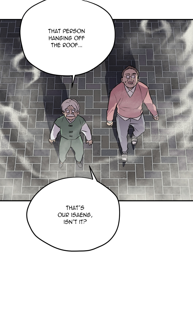 This Life to the Next Chapter 83 page 26 - 