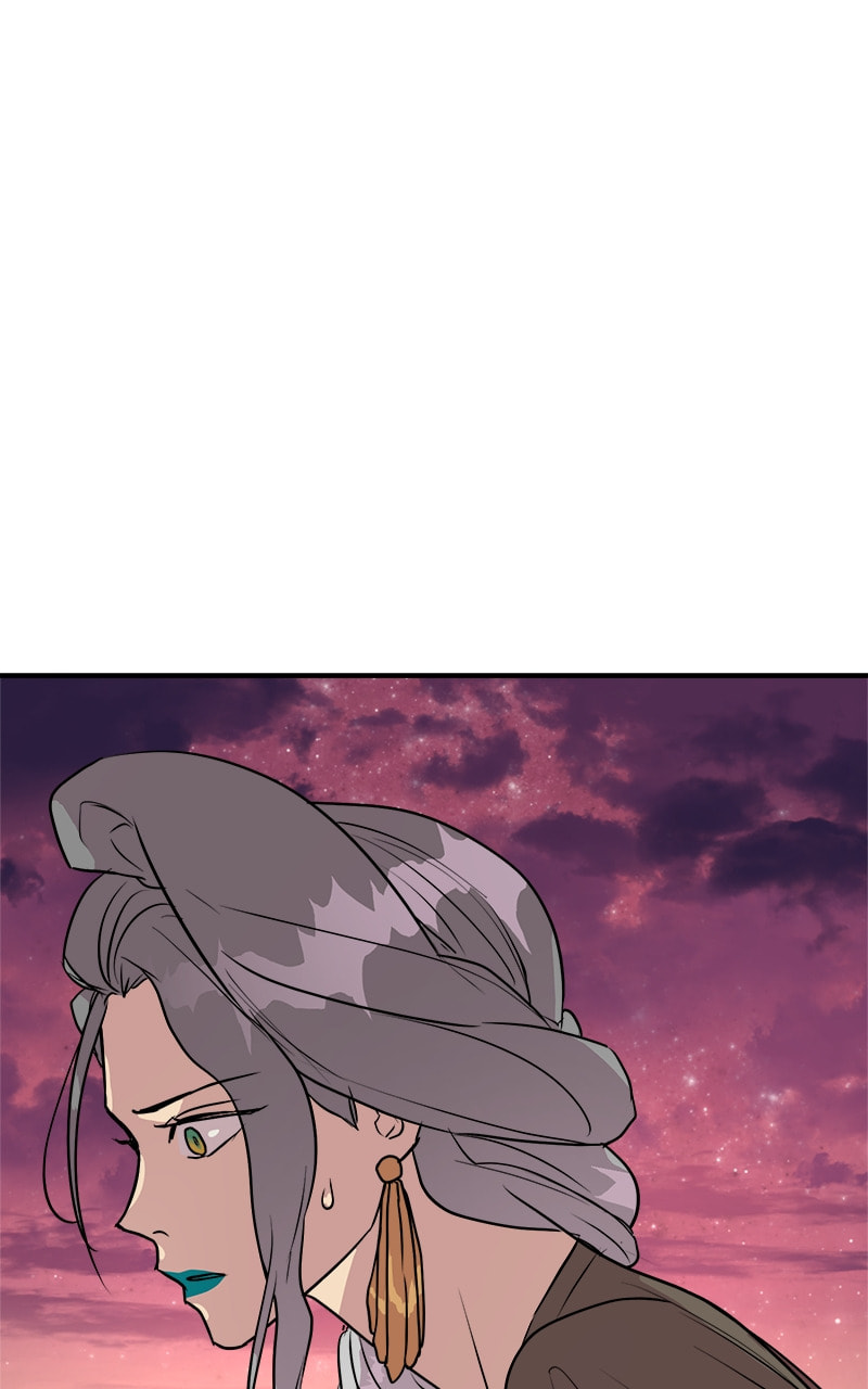 This Life to the Next Chapter 84 page 12 - 