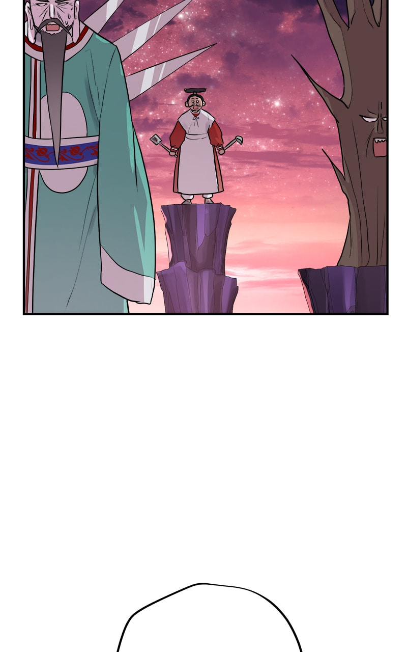 This Life to the Next Chapter 84 page 17 - 