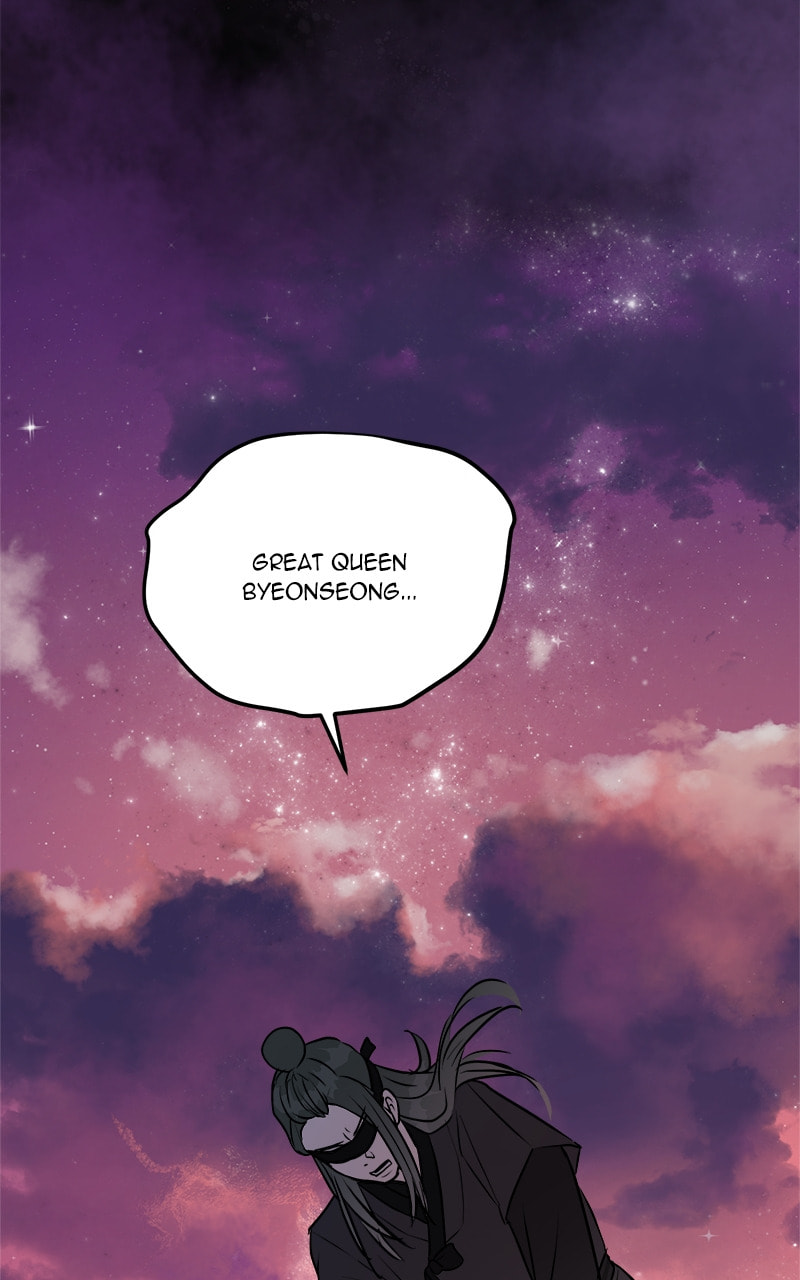 This Life to the Next Chapter 84 page 60 - 